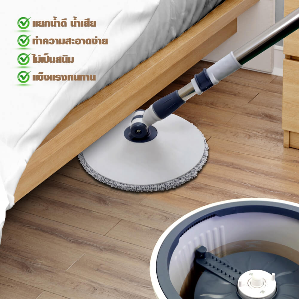 ชุดถังแยกน้ำเสียน้ำดี SJEASYMOP รุ่น DUO สีเทา_7